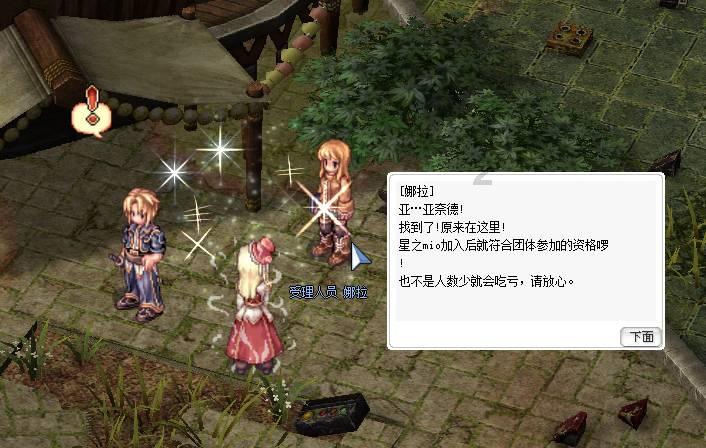 路遇女子昏迷街头，协警跪地急救10分钟！把她从死亡线上拉回