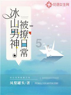 女孩的选美比赛