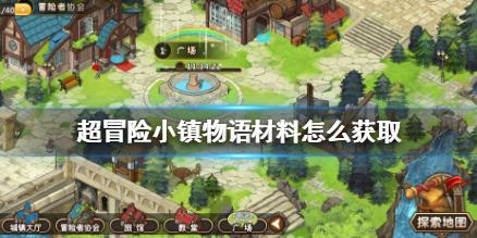 逃离灰色调房屋