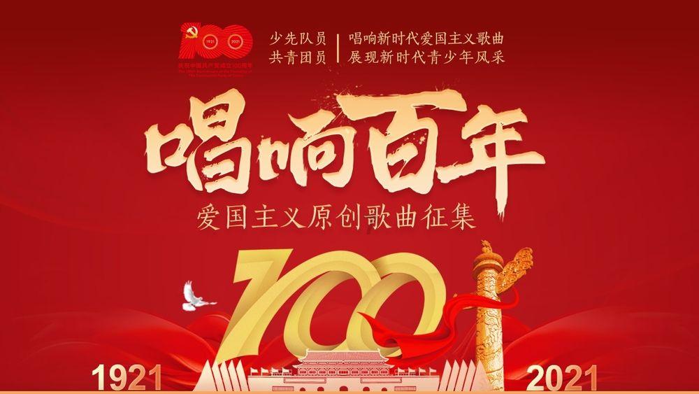 老爹烘培店中文版