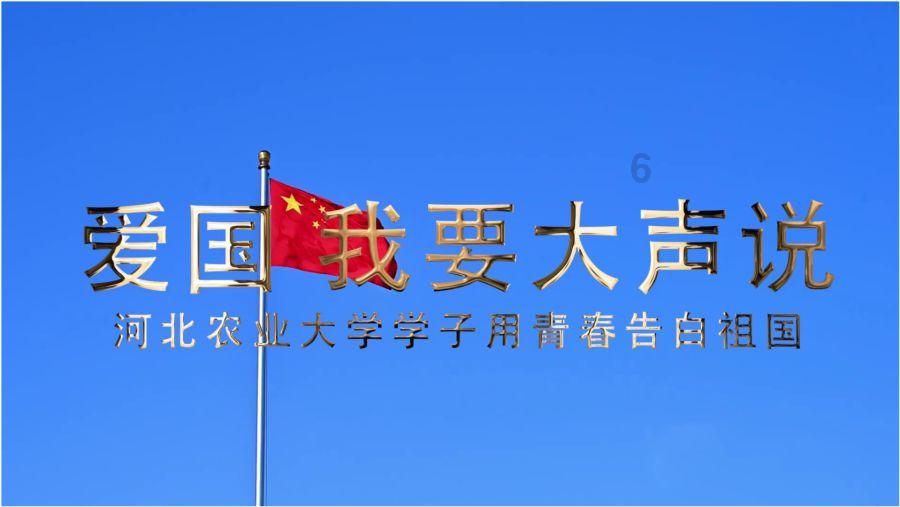 拔萝卜这部电影怎么样？适合幼儿看吗？游戏画面