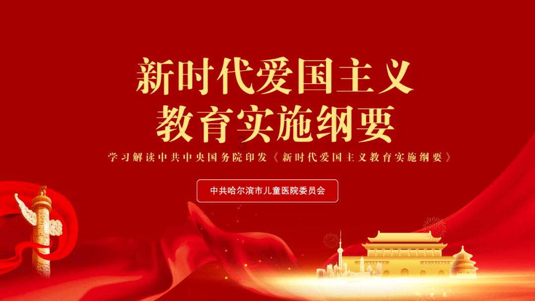 双人跨栏赛跑