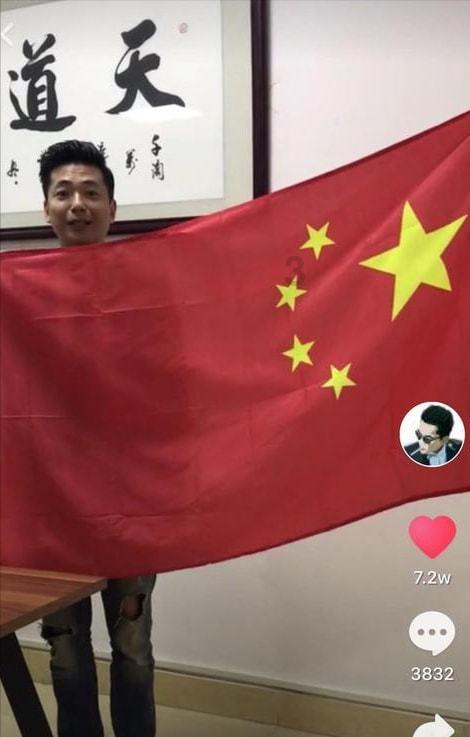 黄球大冒险