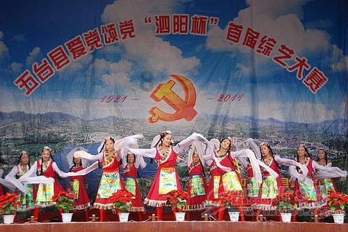 救援优秀的男孩