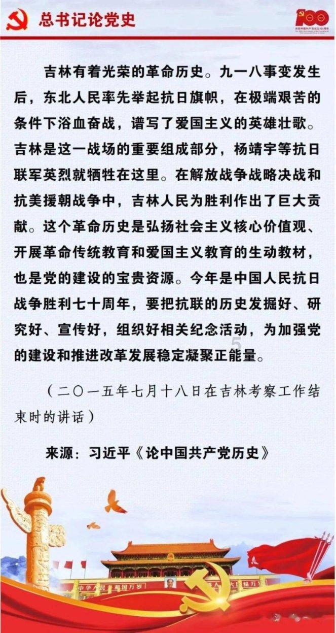 妻子婚内出轨4个月内给情人转账5.8万元 丈夫起诉返还，法院判了