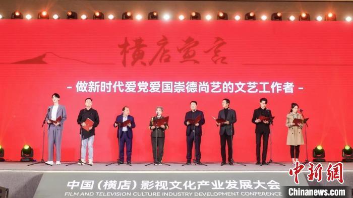 恐怖黎明