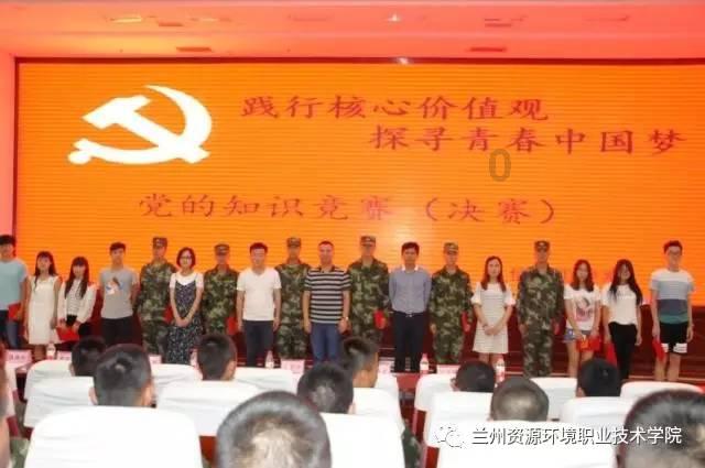 时尚可爱的准妈妈