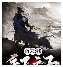 逃离白鸽之森