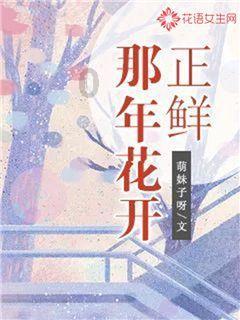 山西临汾“锣鼓村晚”,听到年的声音